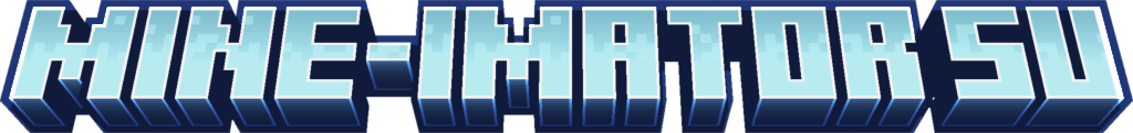 Mine-imator Simply Upscaled